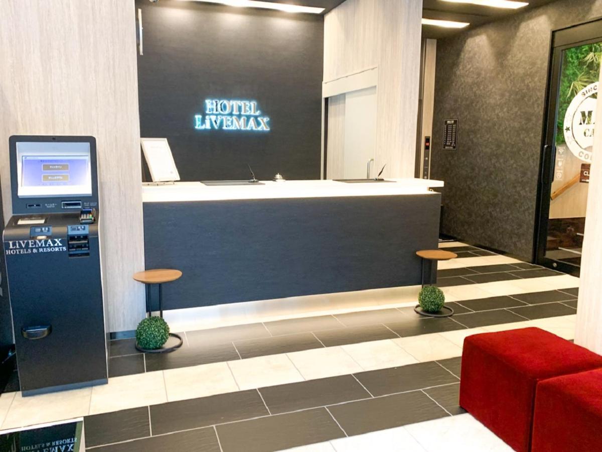 Hotel Livemax Chiba Chuo-Ekimae Ngoại thất bức ảnh