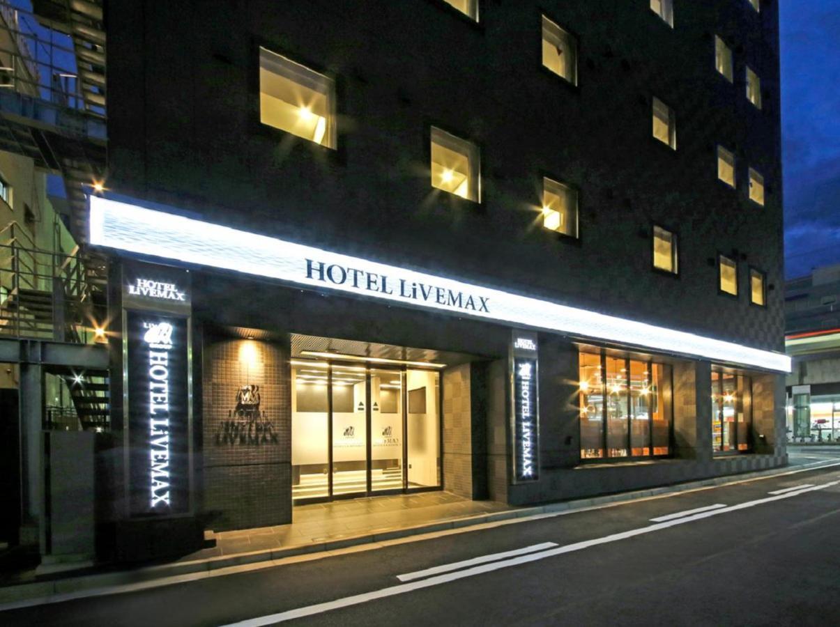 Hotel Livemax Chiba Chuo-Ekimae Ngoại thất bức ảnh