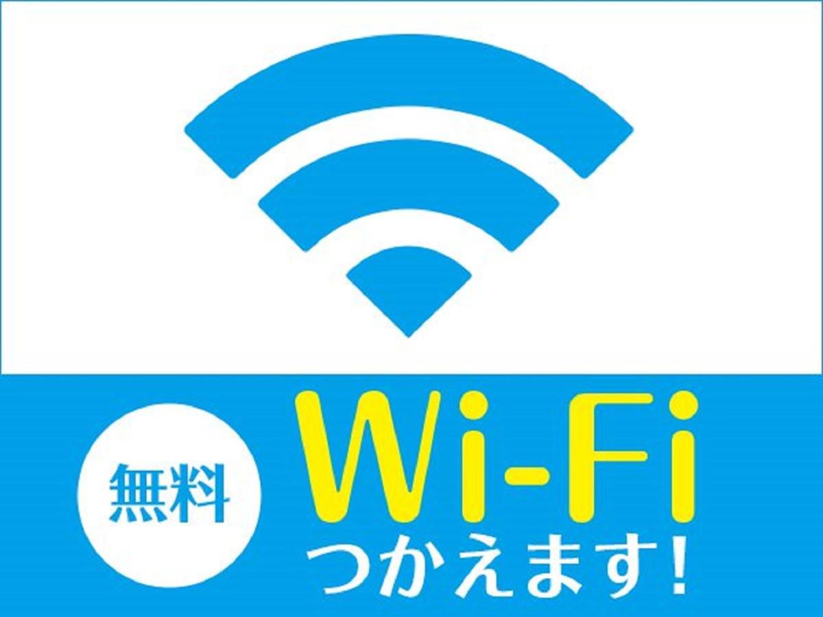 Hotel Livemax Chiba Chuo-Ekimae Ngoại thất bức ảnh