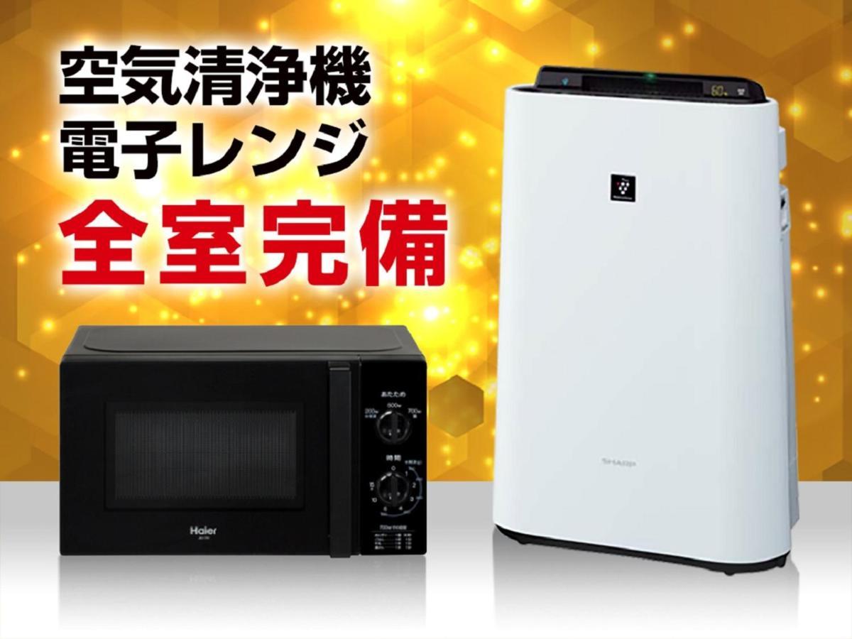 Hotel Livemax Chiba Chuo-Ekimae Ngoại thất bức ảnh